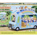 Sylvanian Families Baby, Bussen solskin